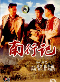 学生的母亲第一个性爱日