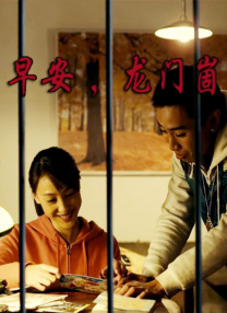 亚洲伊人久久在