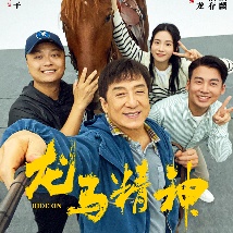学生的母亲第一个性爱日